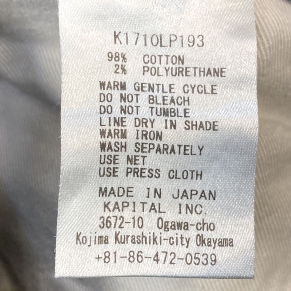 Kapital jeans - Picture 9 of 10